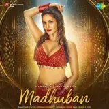 Madhuban Ft. Sunny Leone
