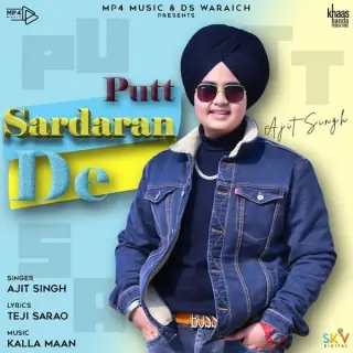 Putt Sardaran De
