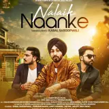Nalaik Naanke