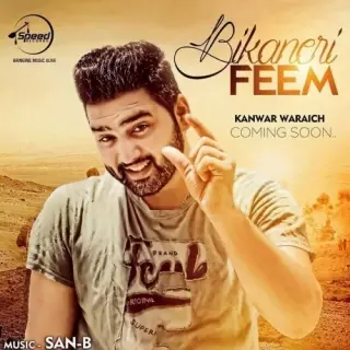 Bikaneri Feem