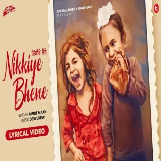 Nikkiye Bhene