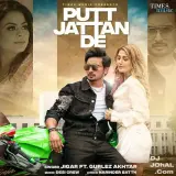 Putt Jattan De