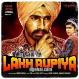 Lakh Rupiya