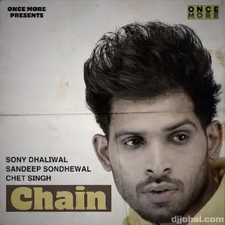Chain