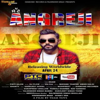 Jatt Angreji