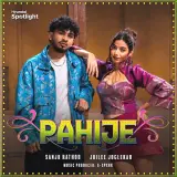Pahije