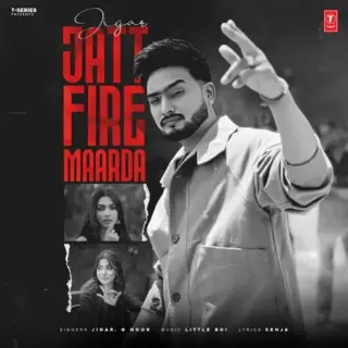 Jatt Fire Maarda Ft. G Noor
