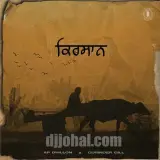Kirsaan