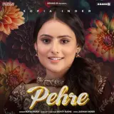 Pehre