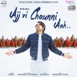Ajj Vi Chaunni Aah