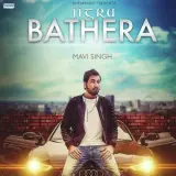 Jigra Bathera Ft. Dr Zeus
