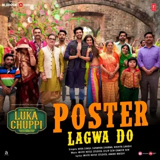 Poster Lagwa Do (Luka Chuppi)