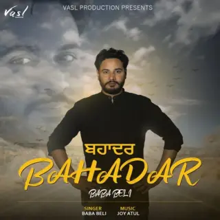 Bahadar (Belipuna Live)