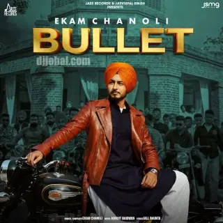 Bullet