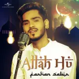 Allah Hu