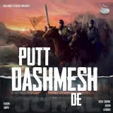 Putt Dashmesh De