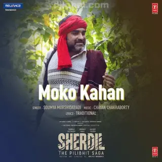 Sherdil - The Pilibhit Saga