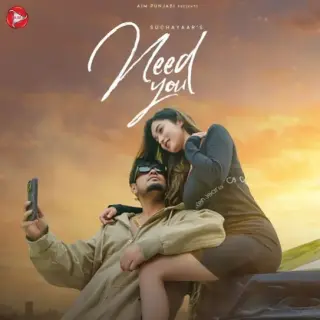 Need You
