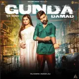 Gunda Damad