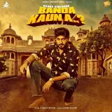 Banda Kaun A