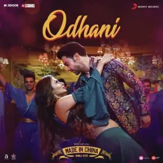 Odhani (Made In China)