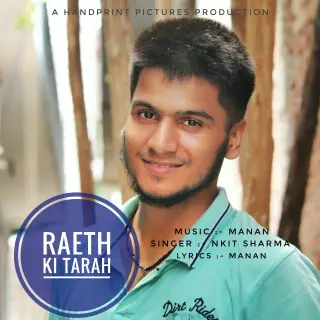Raeth Ki Tarah