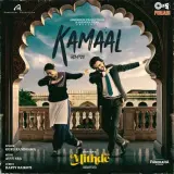 Kamaal