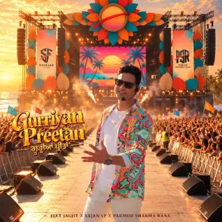 Gurriyan Preetan