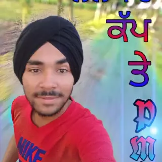 Lalkare Cup Te