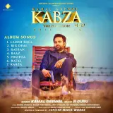 Lammi Race (Kabza)