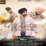 Mehnta da Mull