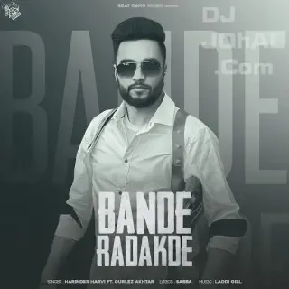 Bande Radakde