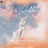Ve Rabba