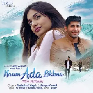Naam Ada Likhna