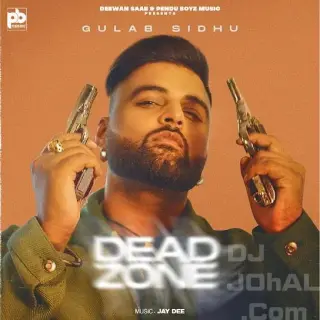 Dead Zone