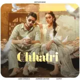 Chhatri Ft Jasmeen Akhtar