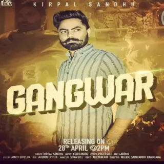 Gangwar
