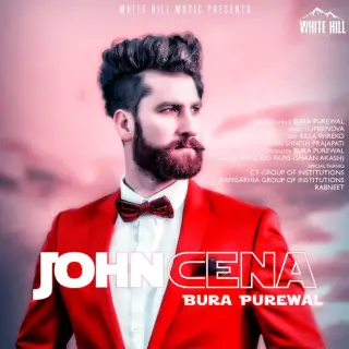 John Cena