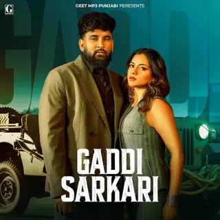 Gaddi Sarkari