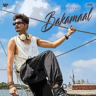 Bakamaal