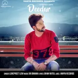 Deedar