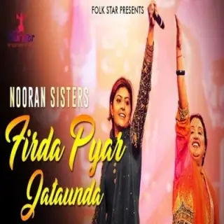 Firda Pyar Jataunda