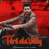 Tere Ala Velly