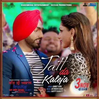 Jatt Da Kaleja (Sat Shri Akaal England)