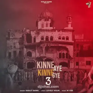 Kinne Aye Kinne Gye 3