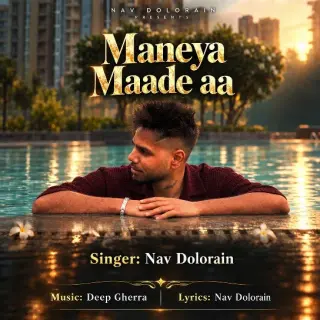 Maneya Maade aa