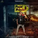 Pagal Banda