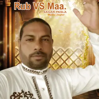Rub Vs Maa