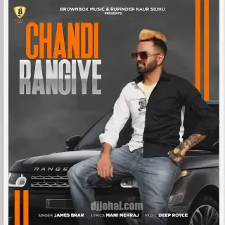 Chandi Rangiye