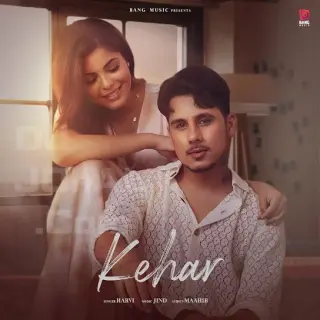 Kehar
